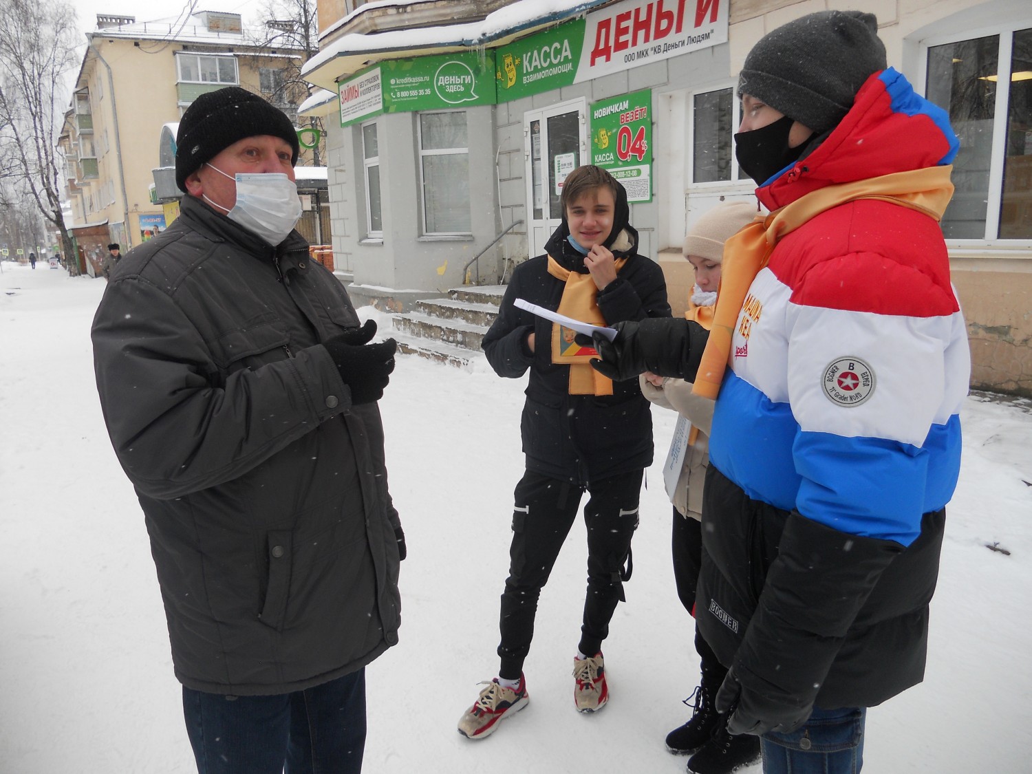 Любимый мой дворик… | 24.11.2021 | Омутнинск - БезФормата